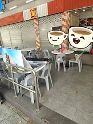 Tukang Innovation Drive (D22), Factory #549139981